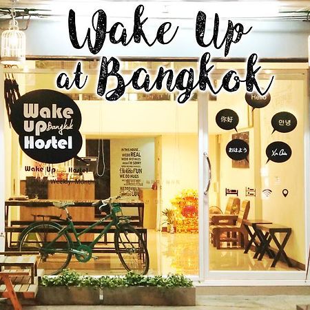 Wake Up Hostel Bangkok Exteriér fotografie
