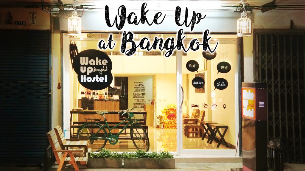 Wake Up Hostel Bangkok Exteriér fotografie