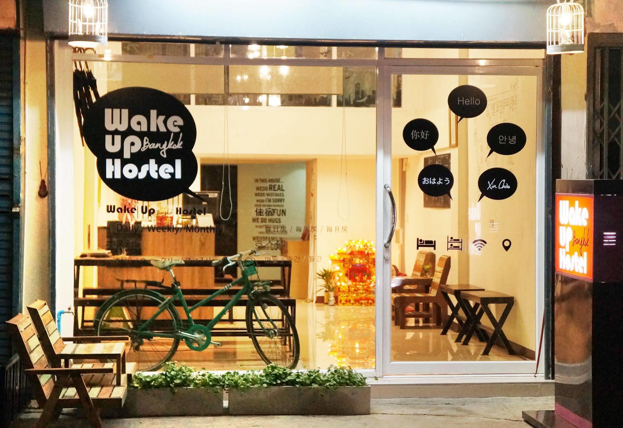 Wake Up Hostel Bangkok Exteriér fotografie